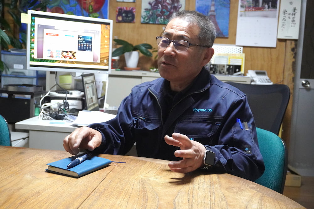 保屋野社長